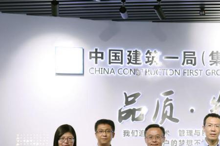 中建一局哪个公司待遇好