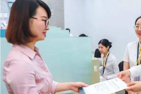 上门面签是什么意思