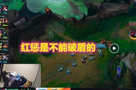 宙斯是faker的替补吗