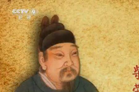 李存勖之后是谁