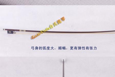 弓子是什么意思
