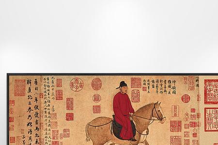 古代少年骑马描写