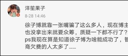 过一遍的意思是什么