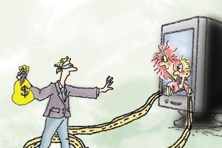 相识在网络下联
