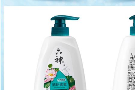 沐浴露过期多久还可以用