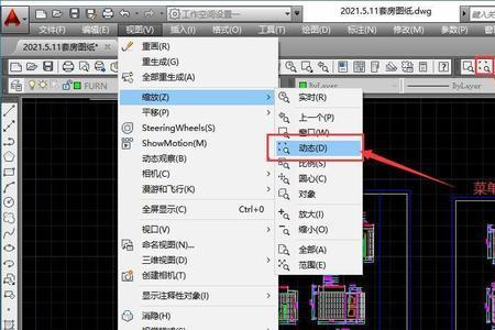 Autocad右下角工具栏中文乱码
