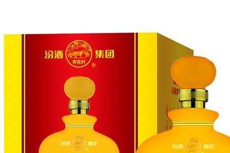 汾酒2斤装品鉴酒价格