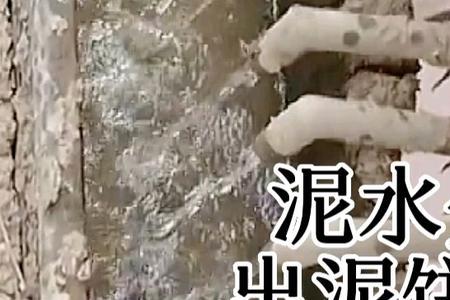 泥水分离剂有毒吗