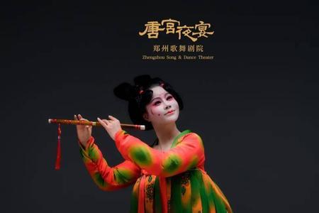 唐宫夜宴林蓓蓓结局