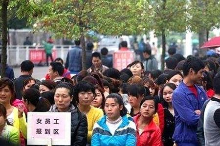 哪些工厂基本不招人