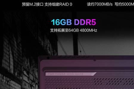 魔霸6plus散热系统会漏液吗