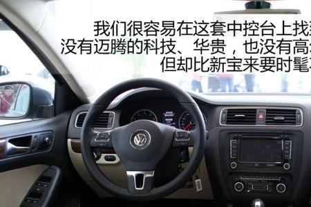 宝来和速腾跑高速哪个更稳