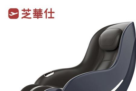 电影院芝华仕椅子怎么调