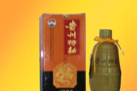 贵州特曲t10属于什么级别