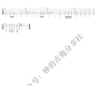 g调降半音调弦是什么意思