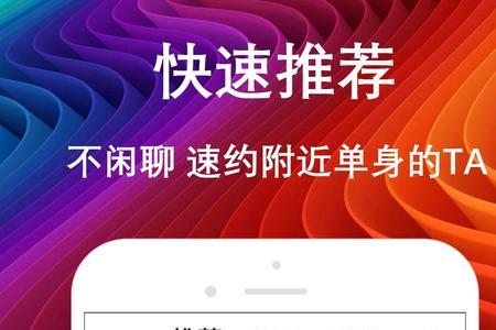 越约app是真的越南人吗