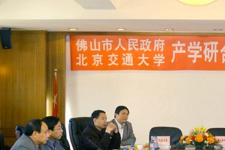 交大南洋文创研究院是干什么的