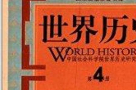 物质文明重要性