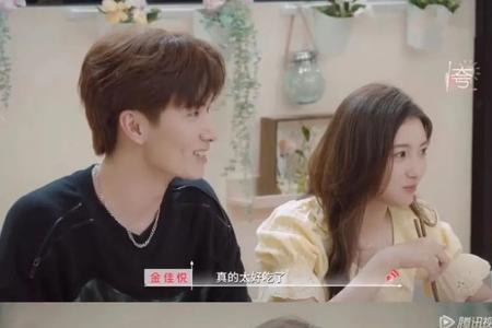 心动的信号5用的手机是什么型号