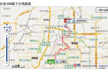 长春市267路通车时间表
