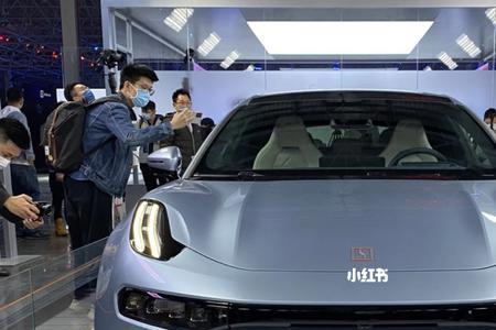 为什么极氪和领克车标一样