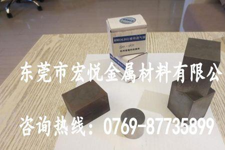 材质35什么意思