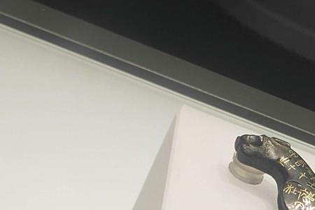 西安博物馆金虎符多重