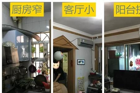 旧房翻新和重新装修有区别吗
