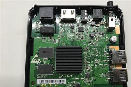 m8233用的是什么芯片