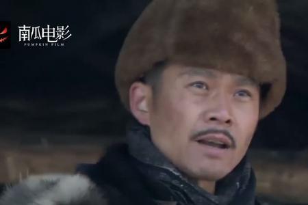 闯关东朱传武原著死没死