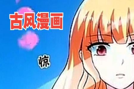 未婚夫是什么意思