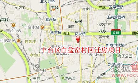 北京丰台区有几个锦州市大
