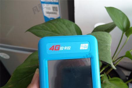 pos机怎么看绑定的银行卡