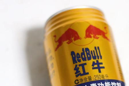 中牛红牛是真的吗