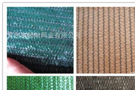 防晒网什么材料的好
