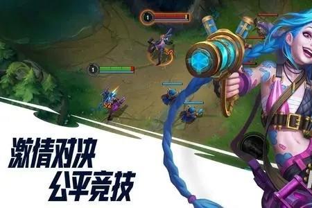 lol手游分辨率有什么用