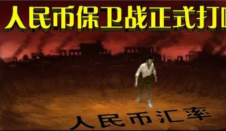 兑换对换造句