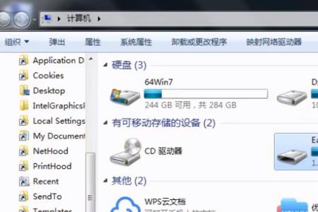 存储卡怎么格式化成fat32