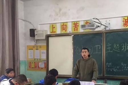 上饶市第七中学介绍
