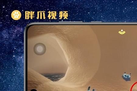 光遇螃蟹刷新时间是多少