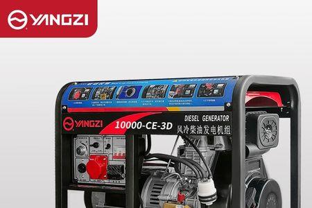 小型发电机发的电用不完去哪了