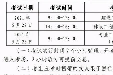 准考证号010是哪里的考生