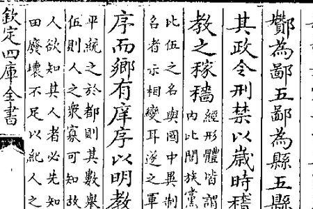 具以实答的具是什么意思