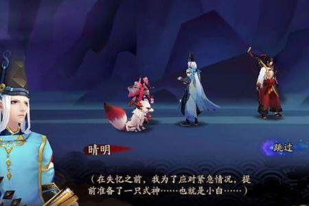 阴阳逆转什么意思
