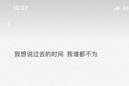 怎么复制别人的朋友圈背景图