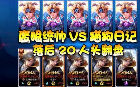 王者荣耀孙策体验卡怎么获得