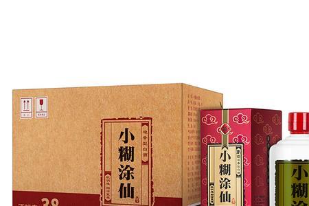 珍酒和小糊涂仙哪个好喝