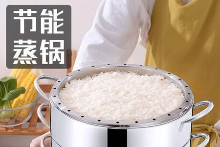 汤锅和蒸锅一样吗