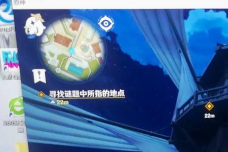 萌新为什么解锁不了璃月神像