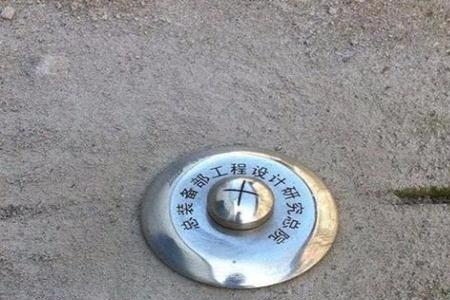 沉降观测标是什么